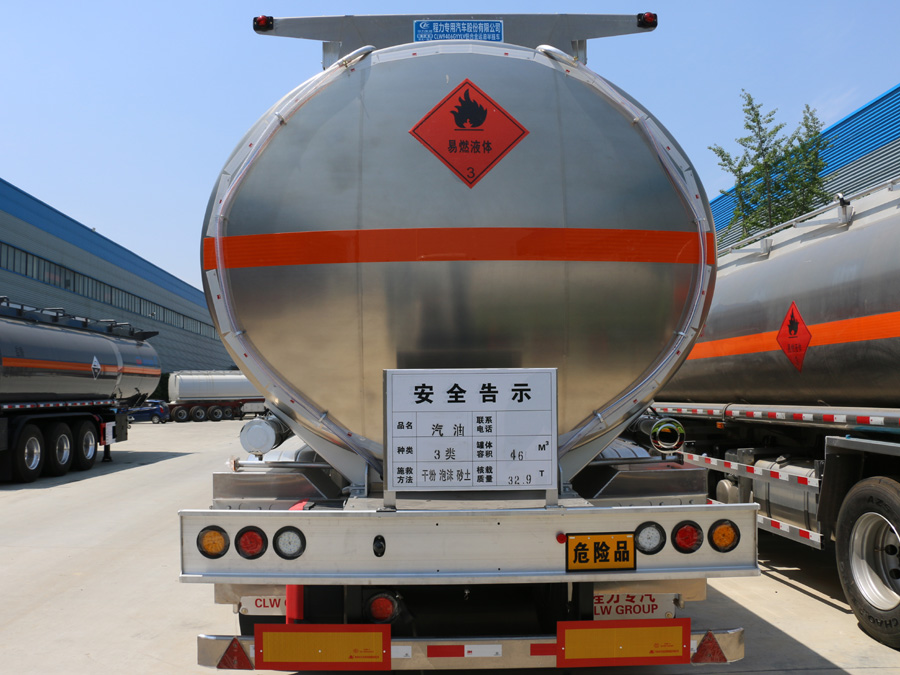 46立方铝合金运油半挂车4.jpg